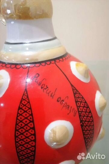 Штоф Булава, рабочий образец