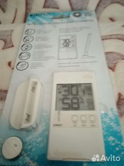 Термогигрометр RST 01593 швеция оригинал