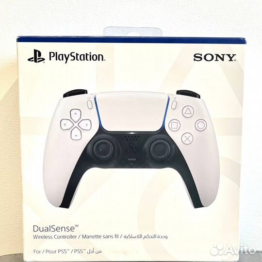 Sony playstation 5 slim 1tb