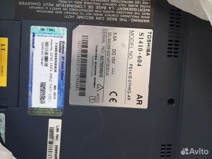 Продам ноутбук на запчасти