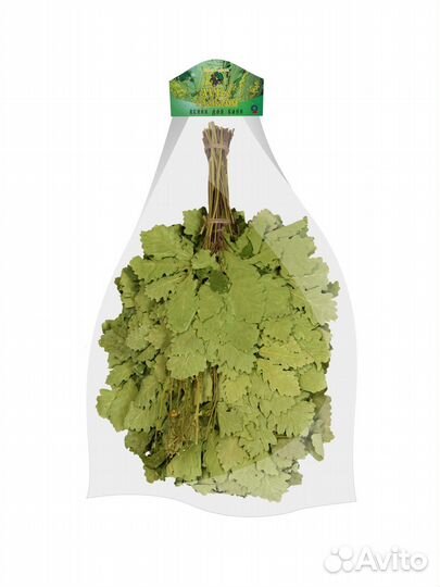 Веники для бани