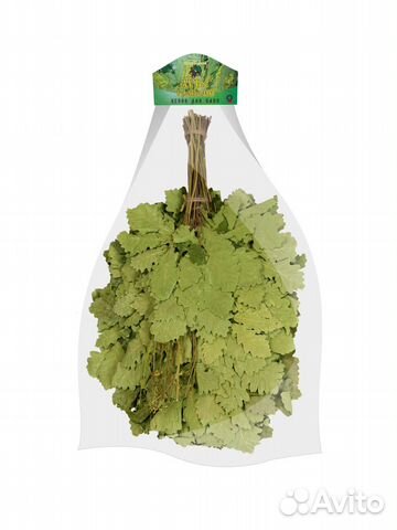 Веники для бани