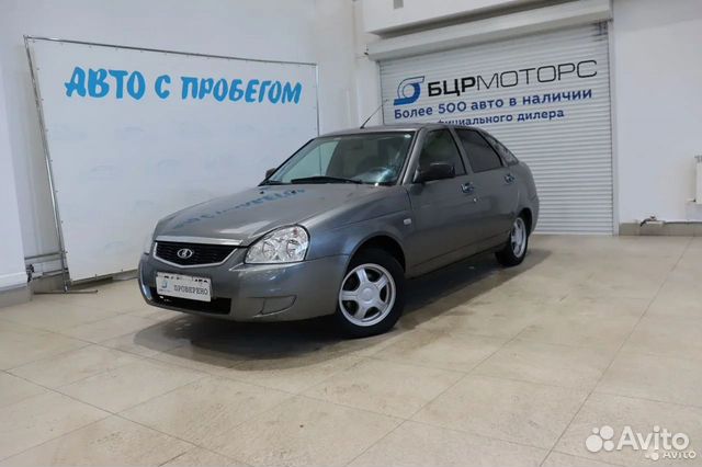Авито нижегородской приора. Авито нижегородской приора