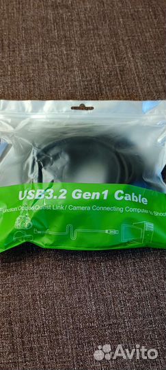 Кабель для шлема Oculus quest, pico 5 метров