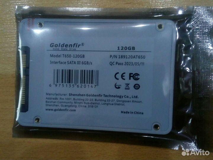 SSD - 120,250,500 гБт