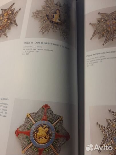Книга Honneur & Gloire,каталог ордена,медали