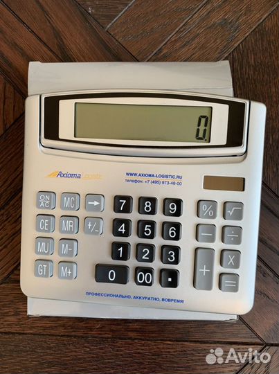 Калькулятор новый