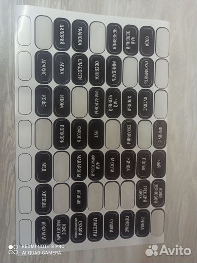 Интерьерные наклейки для ванной и кухни