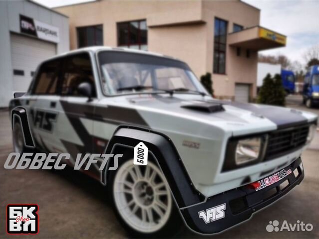 Лада 2101 VFTS
