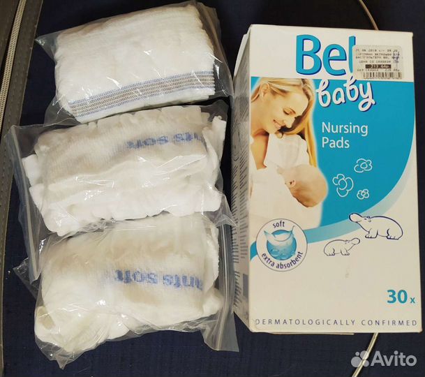 Вкладыши в бюстгалтер, трусики (послеродовые)