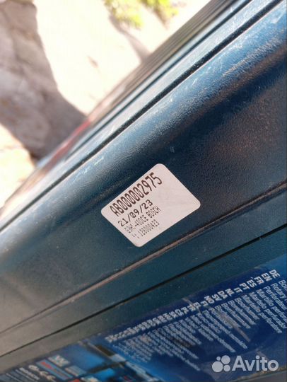 Перфоратор bosch sds max