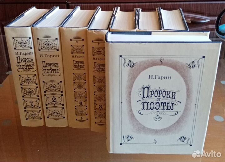 Игорь Гарин 