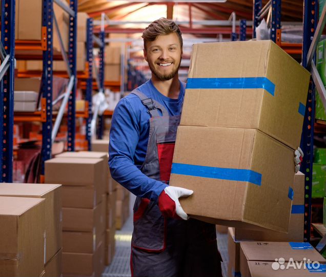 Работа для студентов. Подработка