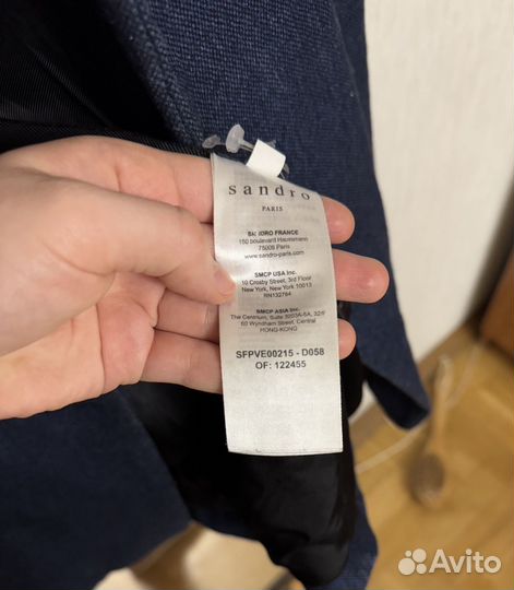 Пиджак sandro