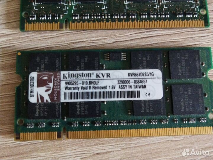 Оперативная память ddr2 для ноутбука 1Gb