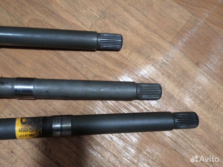 Промежуточный вал kia