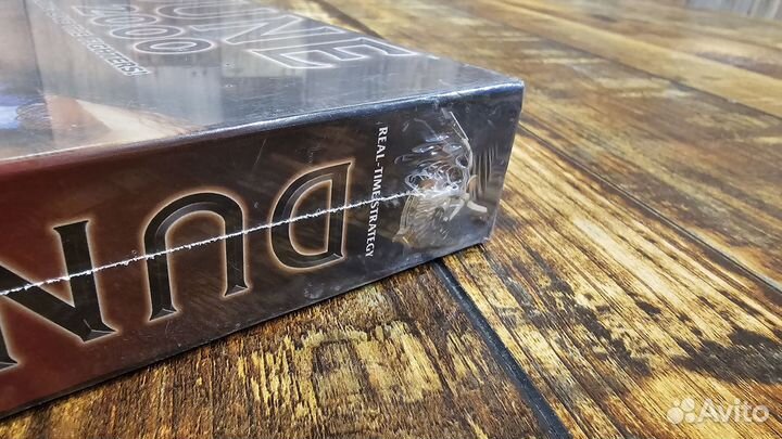 Dune 2000 (PC) - Запечатанный BOX экземпляр