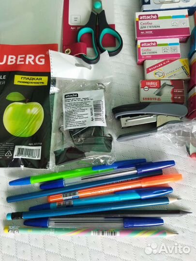 Канцелярские принадлежности
