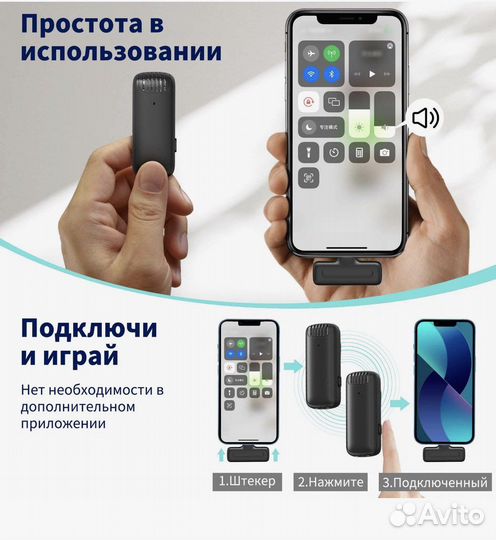 Беспроводной петличный микрофон Ulanzi