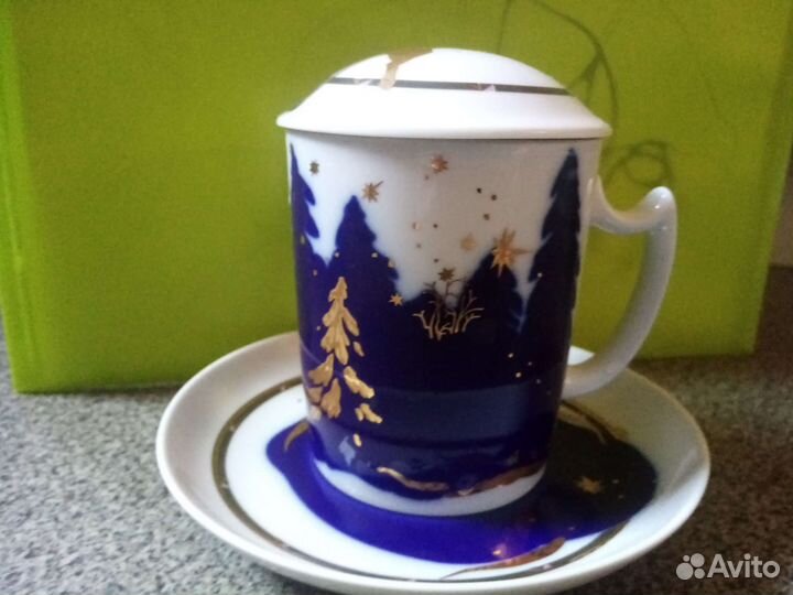 Бокал для чая, с крышкой. лфз