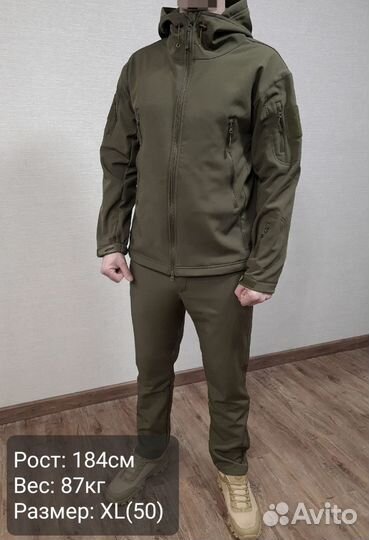 Тактический костюм softshell 48,50,54