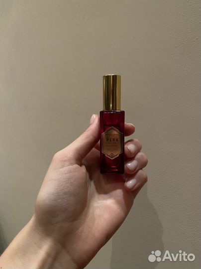 Atelier Rebul Pera 12ml