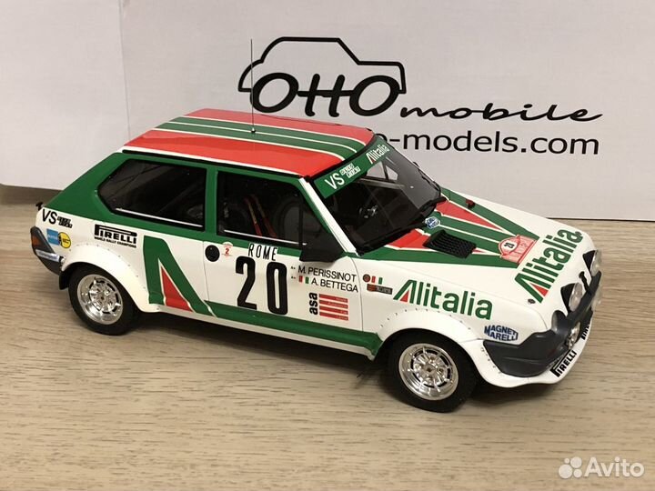 Fiat Ritmo Abarth 1/18 OttO 1:18