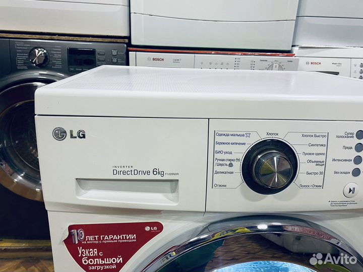 Стиральная машина LG 6кг