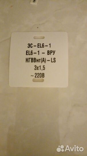 Маркировка кабельных линий, бирки, кембрики