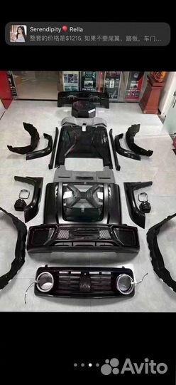 Рестайлинг обвес Tank T300