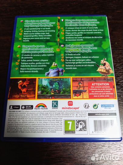 Crazy Chicken Traps and Treasures на PS5