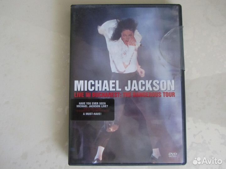 DVD диск Michael jackson