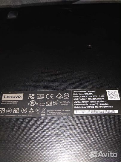 Lenovo ideapad 110 15acl