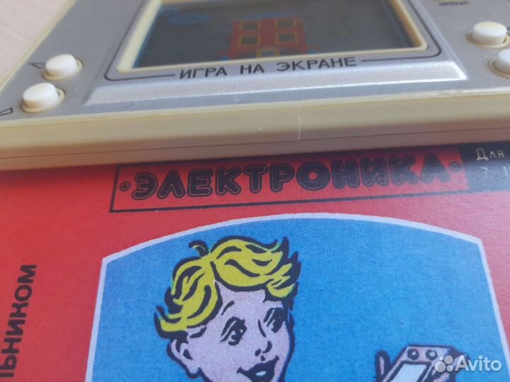 Игра Электроника Ночные воришки 1992г