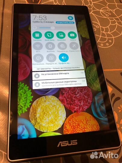 Планшет asus ZenPad C 7.0
