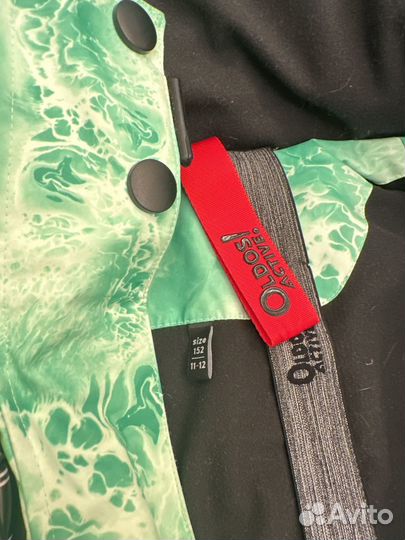 Куртка зимняя 152