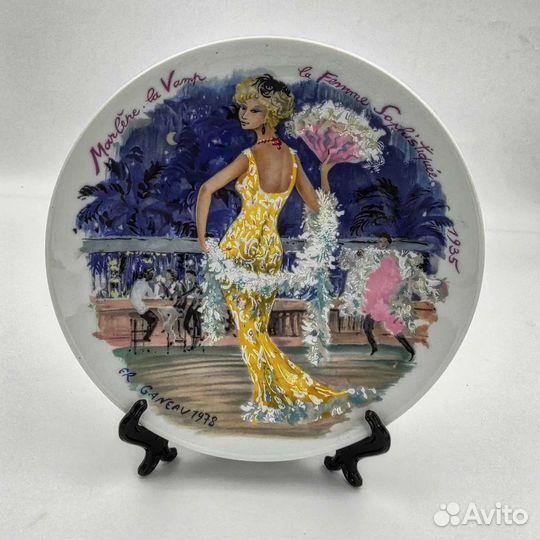 Коллекционная тарелка. Фарфор Лимож