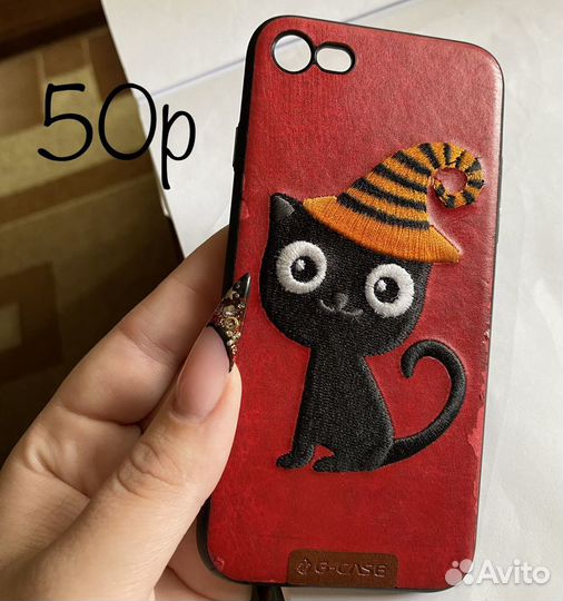 Чехол на iPhone 7