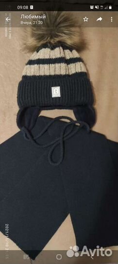 Шапочка с шарфом зима