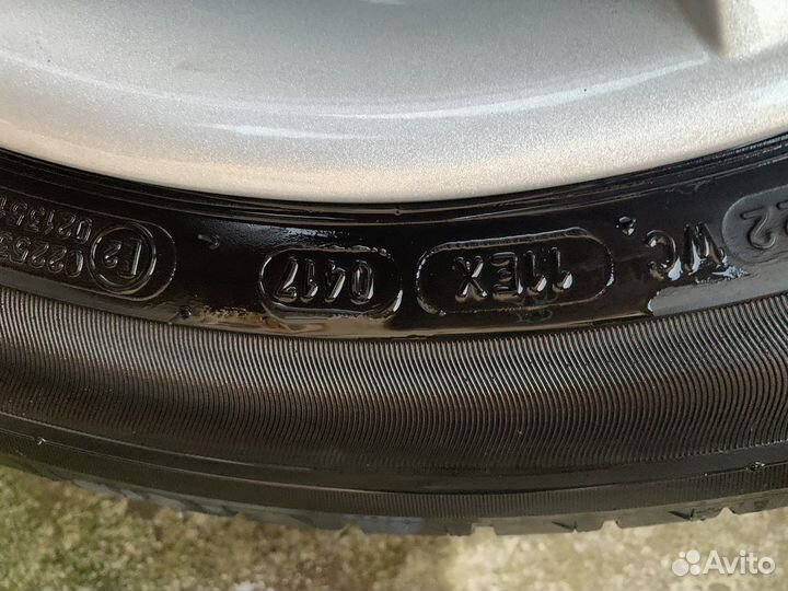 Michelin Energy Saver 205/55 R16