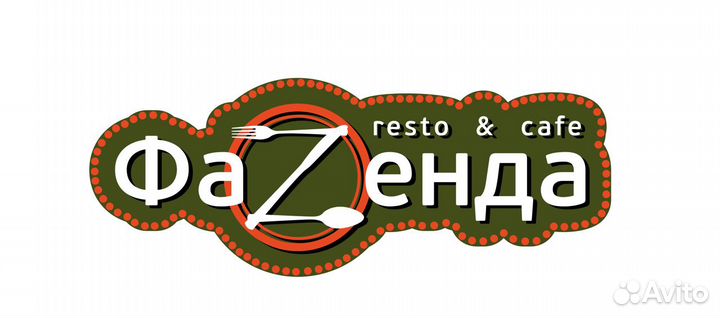 Продавец кассир