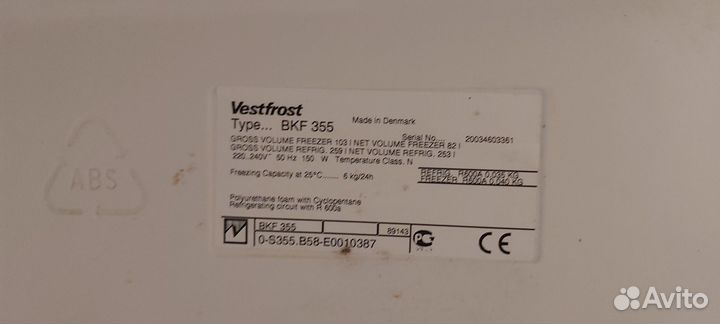 Холодильник Vestfrost BKF355