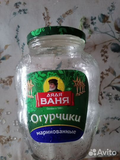 Банка стеклянная с крышкой 1.8