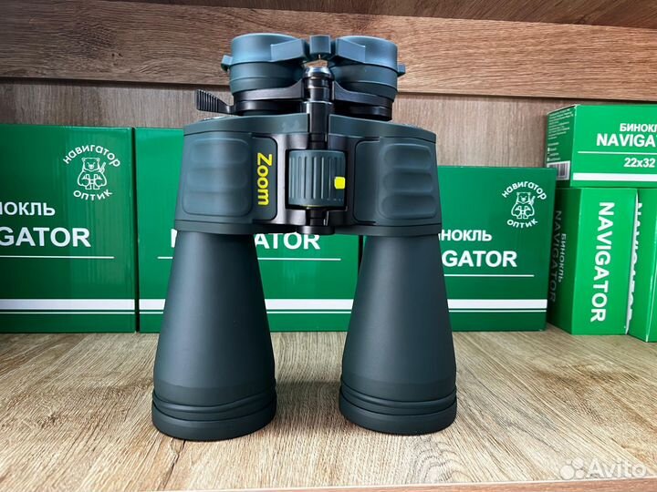 Бинокль Navigator 10-30x60