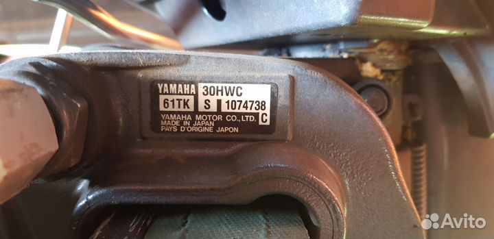 Лодочный мотор yamaha 30 hwc