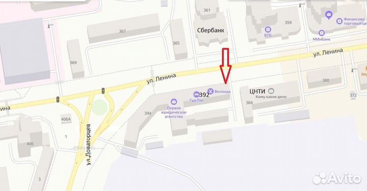 Суппорт для голеностопа