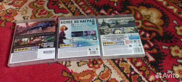 Диски на пс 3