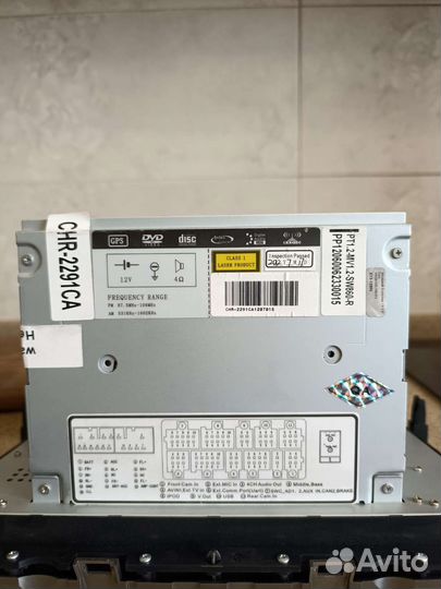 Штатное головное устройство камри 50