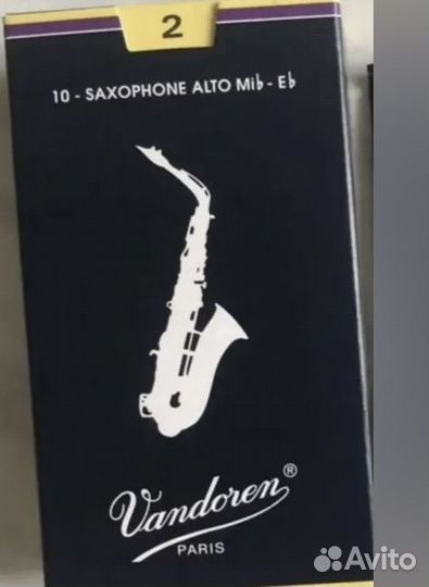 Трости для саксофона альт 2