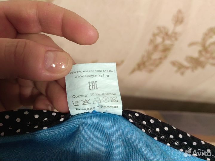 Халат велюровый женский 48 50